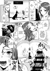Page 73 of TSF Monogatari Append 2.0 - preview thumbnail