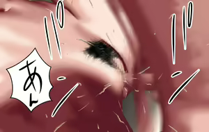 Page 234 of Bokura no, Obenjo Oba-san ~Aru Hitozuma no Daraku~ - preview thumbnail