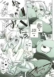 Page 16 of Eromanga Sensei no...! | Eromanga sensei's...! - preview thumbnail
