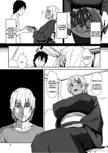 Page 4 of Hatsujouki | Oni en celo - preview thumbnail