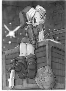 Page 23 of TOUCH DASH! + Omake - preview thumbnail