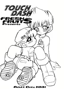 Page 24 of TOUCH DASH! + Omake - preview thumbnail
