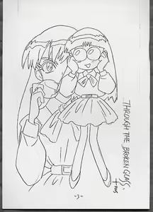 Page 2 of THROUGH THE BROKEN GLASS +PLUS - preview thumbnail
