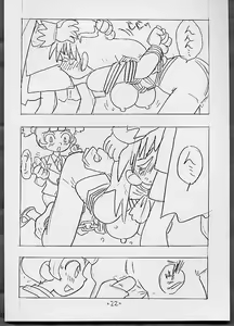 Page 21 of THROUGH THE BROKEN GLASS +PLUS - preview thumbnail