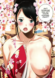 Page 17 of Hatsumoude Yagai de Bishoujo no Oppai - preview thumbnail