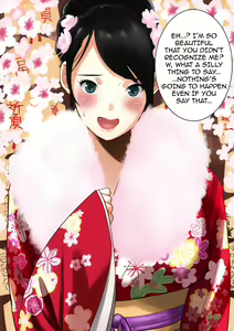 Page 3 of Hatsumoude Yagai de Bishoujo no Oppai - preview thumbnail