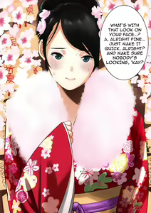 Page 6 of Hatsumoude Yagai de Bishoujo no Oppai - preview thumbnail
