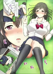 Page 7 of Sakura Ochiru ~Houkago, Kare no Senpai to~ - preview thumbnail