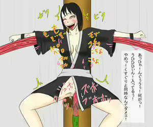 Page 24 of Kunoichi Kusuguri Jigoku Emaki - preview thumbnail
