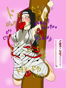 Page 41 of Kunoichi Kusuguri Jigoku Emaki - preview thumbnail