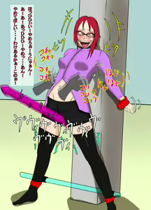 Page 48 of Kunoichi Kusuguri Jigoku Emaki - preview thumbnail