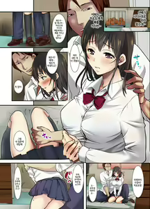 Page 12 of Sakura Ochiru ~Houkago, Kare no Senpai to~ | 사쿠라, 함락되다 ~방과 후, 남친의 선배랑~ - preview thumbnail