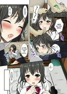 Page 20 of Sakura Ochiru ~Houkago, Kare no Senpai to~ | 사쿠라, 함락되다 ~방과 후, 남친의 선배랑~ - preview thumbnail