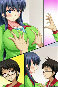 Page 47 of Moshimo, Conveni de Joshi Zenin no Jikan Teishi o Shitara ~Shirudaku Joseiki Fair~ - preview thumbnail