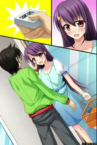 Page 79 of Moshimo, Conveni de Joshi Zenin no Jikan Teishi o Shitara ~Shirudaku Joseiki Fair~ - preview thumbnail