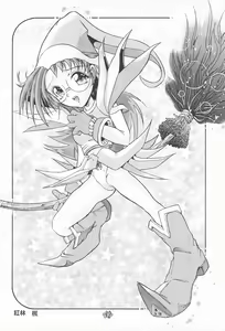 Page 36 of Ojamajo Paradise! - preview thumbnail
