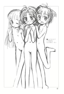 Page 18 of Cherry Season 2 - preview thumbnail