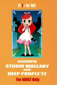 Page 28 of Suu no Naisho!! -The secret of Su- - preview thumbnail