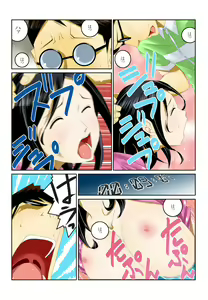 Page 28 of Ippunkan Haa Haa 1 - preview thumbnail