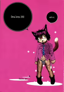 Dima&Arze2010 — hentai manga cover on Fhentai