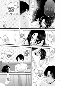 Page 13 of Romantic Mauve - preview thumbnail