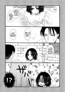 Page 16 of Romantic Mauve - preview thumbnail