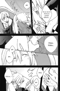Page 12 of S - preview thumbnail