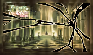 Page 989 of Anastasia to 7-nin no Himegami ~Inmon no Rakuin~ - preview thumbnail
