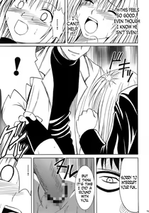 Page 20 of Ibitsu Sekai Trance | Warp World Trance - preview thumbnail