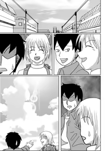 Page 82 of Mesu no Shitsuke - preview thumbnail