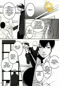 Page 11 of Boku no Te ga Yasashii to Nakunara - preview thumbnail