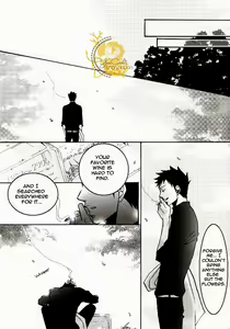 Page 12 of Boku no Te ga Yasashii to Nakunara - preview thumbnail