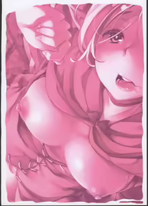 Page 20 of Choi Meshi. - preview thumbnail