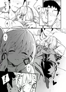 Page 7 of Suwako-chan to Sukebe Suru Hon - preview thumbnail