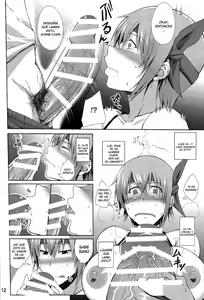 Page 11 of Private Watch Mode - preview thumbnail