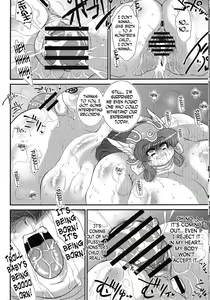 Page 15 of Toro Ana ~Senshi-san Kachiku Kaizou Keikaku~ - preview thumbnail