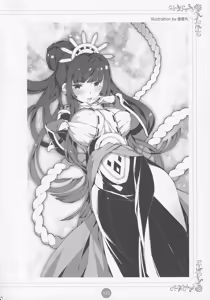 Page 124 of Erokami! Adult Shinwa Collection - preview thumbnail
