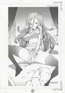 Page 45 of Erokami! Adult Shinwa Collection - preview thumbnail