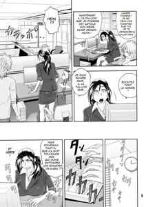 Page 49 of Bijin Henshuuchou no Himitsu | Beautiful Editor in Chief - preview thumbnail
