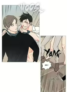 Page 685 of Sadistic Beauty | 虐美人 Ch.1-51 - preview thumbnail