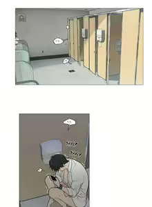 Page 689 of Sadistic Beauty | 虐美人 Ch.1-51 - preview thumbnail