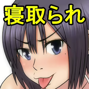 Page 6 of Boku no Kanojo wa Seishori Gakari ~Takusan Nukinuki Shite Ageru~ - preview thumbnail