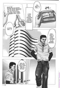 Page 3 of Oningyou-san to Asobou | Playing With Dolls - preview thumbnail