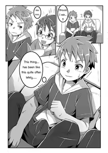 Page 6 of Double Drive - preview thumbnail