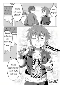 Page 22 of Good Boy - preview thumbnail