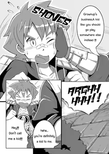 Page 6 of Good Boy - preview thumbnail