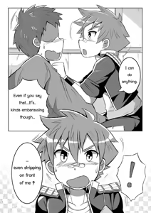 Page 9 of Good Boy - preview thumbnail