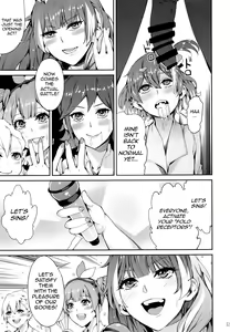 Page 15 of Senjou no Utahime | Diva of the Battlefield - preview thumbnail