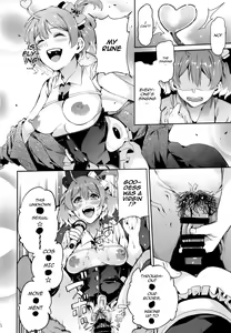 Page 18 of Senjou no Utahime | Diva of the Battlefield - preview thumbnail