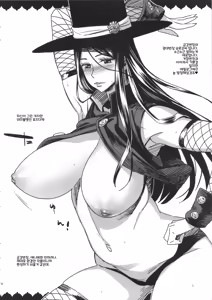 Page 22 of ◯◯-san no Oppai ga Mitai Hon Soushuuhen+ - preview thumbnail